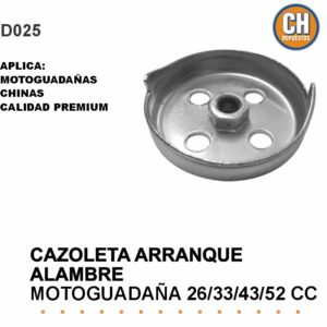 CAZOLETA PARA ARRANQUE ALAMBRE DESMALEZADORA