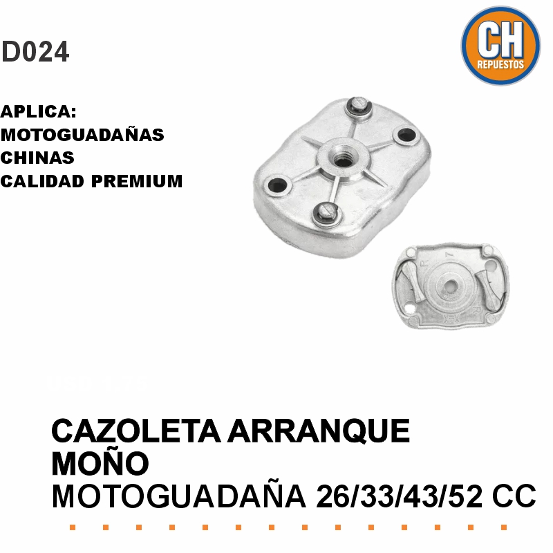 CAZOLETA PARA ARANQUE MOÑO DESMALEZADORA